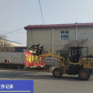 “信用+執(zhí)法”整治戶外廣告牌匾，助力國(guó)家衛(wèi)生鎮(zhèn)創(chuàng)建