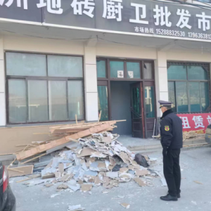 以“信用+執(zhí)法”提升綜合執(zhí)法水平，嚴查路邊堆放建筑垃圾行為 ...