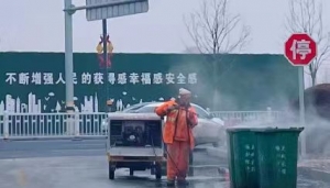 全面沖洗果皮箱、垃圾桶 營造整潔城鎮(zhèn)環(huán)境
