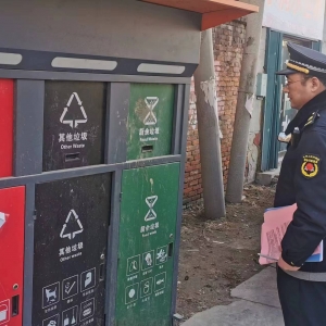 同和執(zhí)法中隊“共同參與，垃圾分類從我做起”