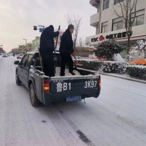 除雪保暢，陽光環(huán)衛(wèi)在行動