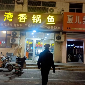 同和執(zhí)法中隊開展“守護(hù)藍(lán)天，呵護(hù)健康”餐飲油煙治理工作 ...