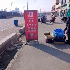 以信用促執(zhí)法 開展落地廣告牌整治工作