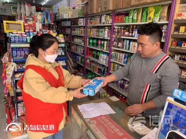 信號(hào)山：讓美德與信用之花在齊魯大地絢麗綻放