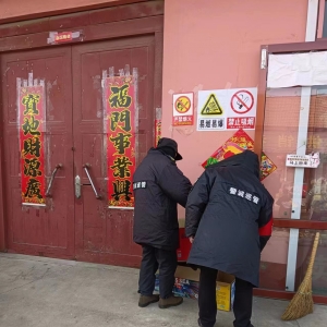 清理亂堆亂放，營(yíng)造良好鎮(zhèn)容環(huán)境！