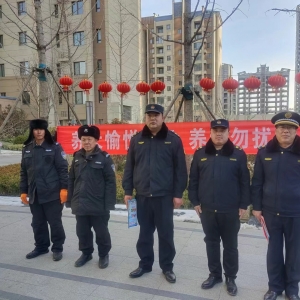 同和執(zhí)法中隊(duì)開(kāi)展“養(yǎng)犬愉悅自己，養(yǎng)犬勿擾他人”執(zhí)法宣傳活動(dòng) ...