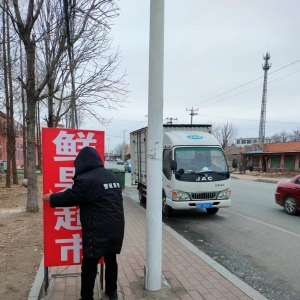 集中清理整治落地廣告牌，全力提升城鎮(zhèn)“顏值”！