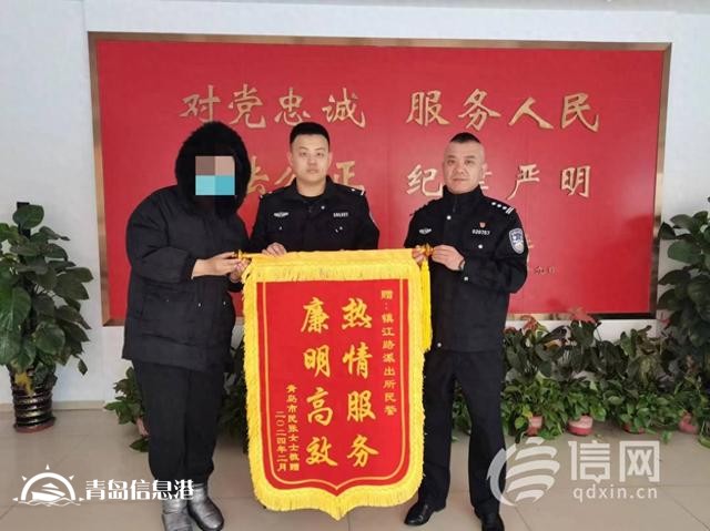 醉酒乘客與網(wǎng)約車司機(jī)發(fā)生沖突 市北民警及時(shí)制止