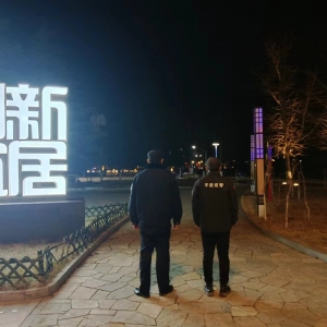 同和執(zhí)法中隊：守護(hù)寧靜夜晚“信用+執(zhí)法”夜間巡查與噪聲污染防治 ...