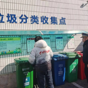 “信用+執(zhí)法”助力垃圾分類 多措并舉營造綠色風(fēng)尚