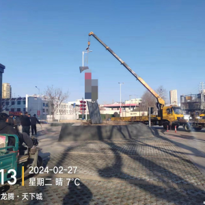 李園街道綜合行政執(zhí)法中隊：依法拆除違規(guī)廣告牌 讓城市有“顏”有“序” ...