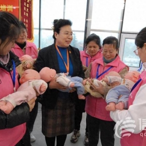 青島即墨家政服務免費培訓 助力婦女家門口就業(yè)