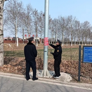 蓼蘭中隊(duì)：清理整治小廣告 凈化轄區(qū)環(huán)境