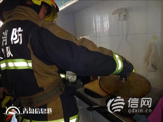 網(wǎng)事如歌·青島故事：灶上燉著菜房門被鎖了