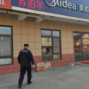 集中清理亂堆亂放，大力提升城鎮(zhèn)品質(zhì)！