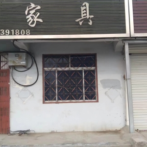 南村執(zhí)法中隊(duì)開(kāi)展沿街晾曬集中整治行動(dòng)！