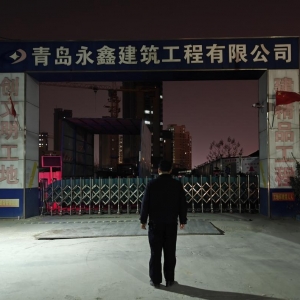 平度市東閣街道執(zhí)法中隊“信用+”專項整治噪聲擾民