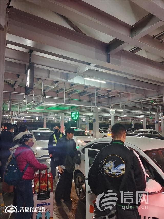 實探膠東機場深夜打車：多數(shù)乘客叫車順利，個別平臺易出問題