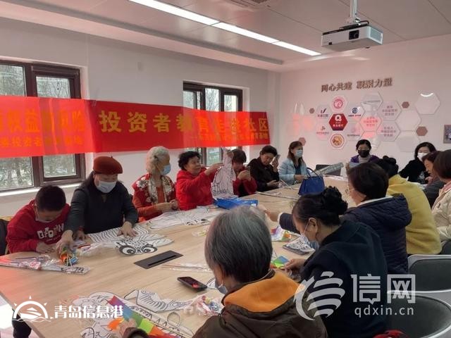 巧手傳非遺 金家?guī)X街道舉辦手工扎染及手繪風(fēng)箏活動