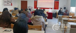 遼源路街道開展“倡樹文明新風(fēng) 共建美德信用”主題宣講活動