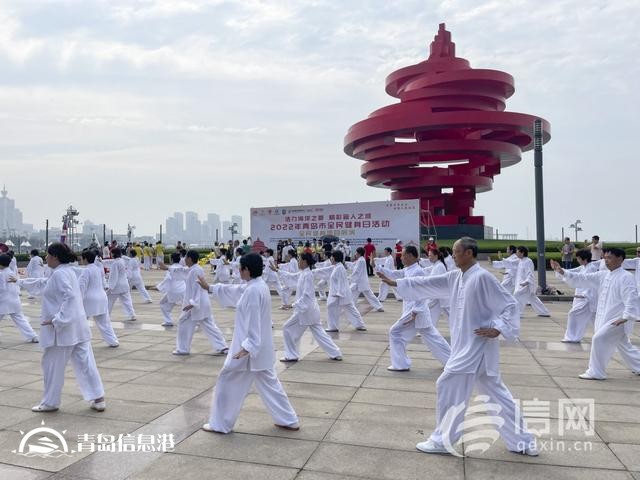 上榜國家級名單 青島全民健身提檔升級打造體育名城