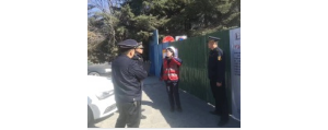李園街道綜合行政執(zhí)法中隊；開展工地圍擋專項整治，打造整潔有序“風景線” ...