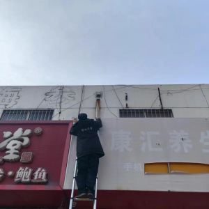 鳳臺執(zhí)法中隊：消除安全隱患 扎實開展戶外廣告整治行動