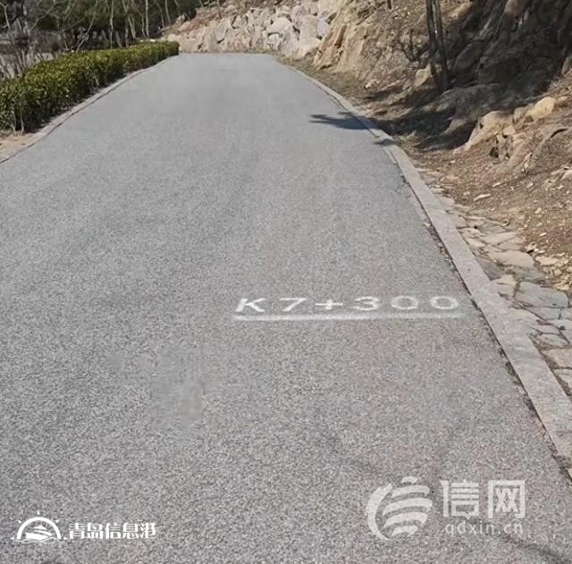 浮山綠道標識“南轅北轍” 兩個7.3公里標識指向兩個方向