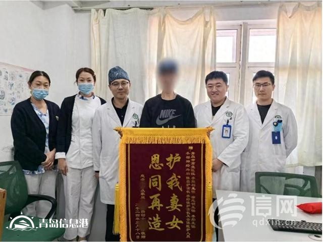四次致電12345兩次送錦旗 患者家屬書寫9頁感謝信致謝市立醫(yī)護(hù)團(tuán)隊