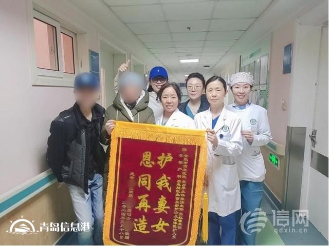 四次致電12345兩次送錦旗 患者家屬書寫9頁感謝信致謝市立醫(yī)護(hù)團(tuán)隊