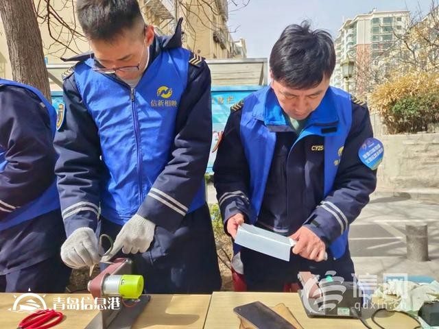 “一站式”幫居民解難題 香港中路街道開展便民服務(wù)大集