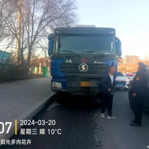 李園街道綜合行政執(zhí)法中隊：“信用+執(zhí)法”規(guī)范渣土運輸管理，保護城市生態(tài)環(huán)境 ...