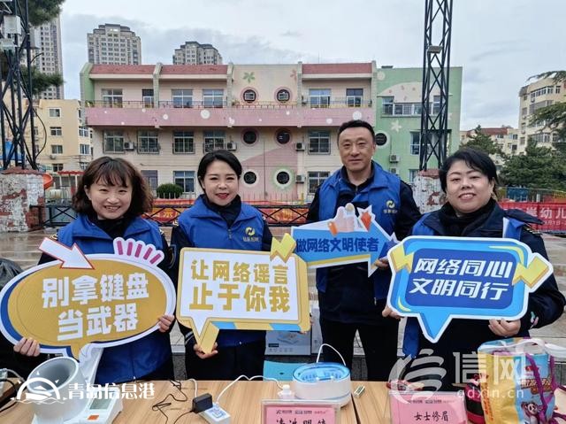 網(wǎng)絡(luò)正能量走進(jìn)錯(cuò)埠嶺社區(qū) 倡導(dǎo)文明、綠色祭祀新風(fēng)尚