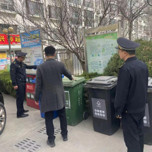 執(zhí)法普法齊發(fā)力 助力垃圾分類工作走實走深