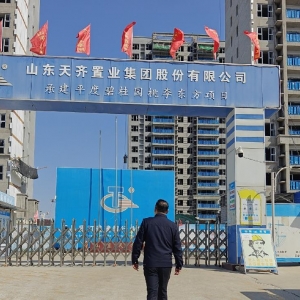 平度市東閣街道執(zhí)法中隊：“信用+”嚴(yán)控施工揚塵