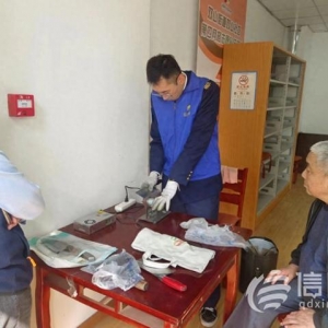 雙山街道開展便民服務(wù)專場 不斷提升居民滿意度