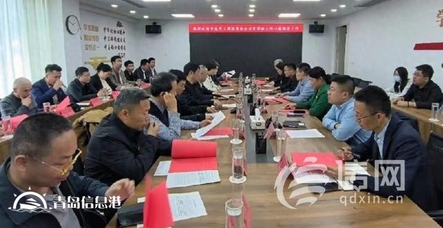 14家在青商協(xié)會(huì)企業(yè)家走進(jìn)平度大澤山 為鄉(xiāng)村振興出謀劃策