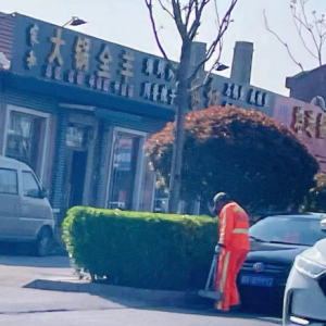 全面清理綠化帶，助力城鎮(zhèn)品質(zhì)再提升