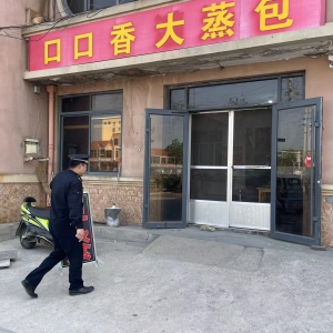 重拳出擊整治小廣告亂象