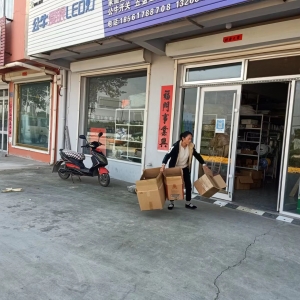 信用+執(zhí)法開展鎮(zhèn)容鎮(zhèn)貌大整治 提升街面秩序