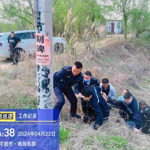 平度市東閣街道執(zhí)法中隊(duì)機(jī)動(dòng)隊(duì)員巡查路上見義勇為，點(diǎn)贊！ ...