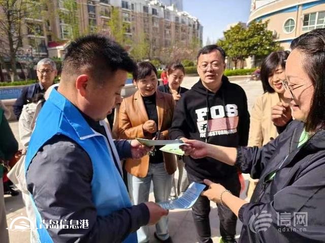 青島市南區(qū)香港中路街道開展便民活動 “小專場”服務(wù)“大民生”