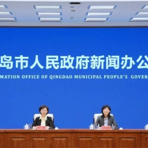 “跟著賽事去旅行”，2024青島計劃舉辦221項市級以上體育賽事活動 ...