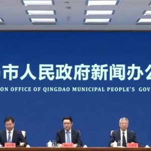 青島實施九大行動，加力推動工業(yè)經(jīng)濟實現(xiàn)質(zhì)和量的有效提升 ...