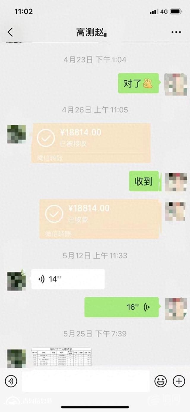 員工下班路上發(fā)生車禍身亡 家屬要求工傷賠償遇難題