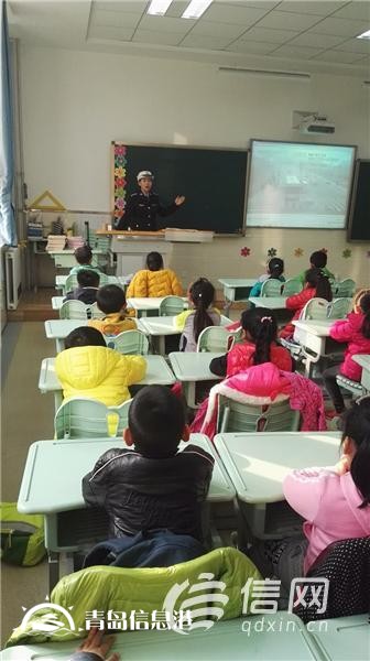 交警進校為學生授課 倡導大家關注交通安全