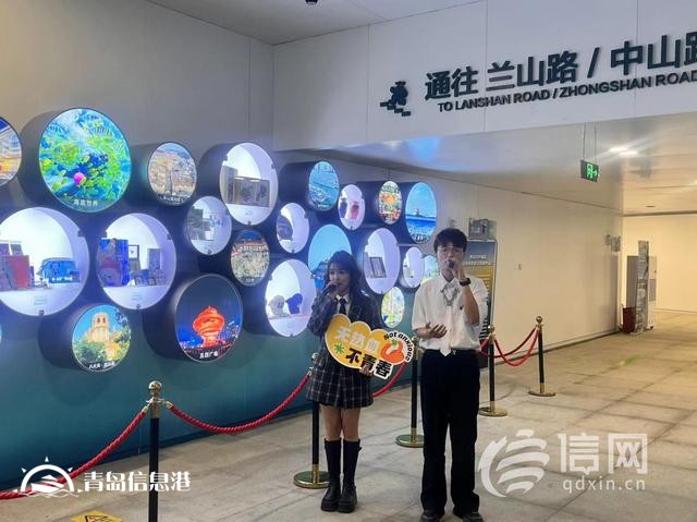 打造“最美地下通道” 棧橋這處文旅康養(yǎng)綜合服務(wù)中心受好評