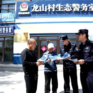 “五一”假期全市社會(huì)大局穩(wěn)定治安秩序良好