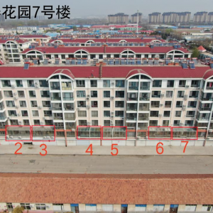 典型案例：同和執(zhí)法中隊(duì)依法拆除32處違法建設(shè)