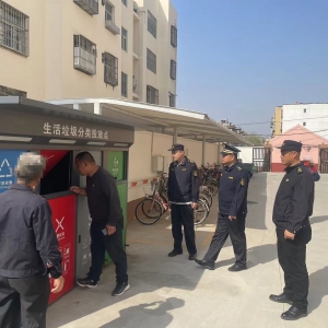 平度市東閣街道執(zhí)法中隊(duì)堅(jiān)持問(wèn)題導(dǎo)向，提升垃圾分類(lèi)管理水平 ...